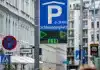 Parkovanie vo Viedni Parkovanie Vieden